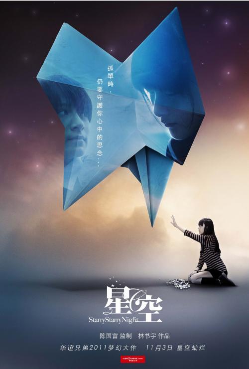 卡梅伦大学在读证明办理